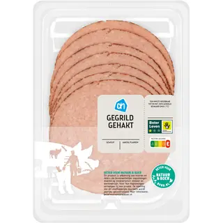 Huismerk Gebraden gehakt