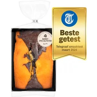 Huismerk Marmercake