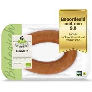 Huismerk Rookworst