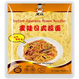 Mai Wa Ramen noedels