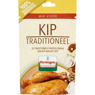 Verstegen Kruidenmix voor kip