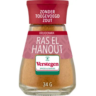 Verstegen World spice blend ras el hanout