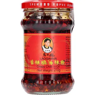 Laoganma Old Mother Crispy chili in oil