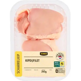 Huismerk Scharrel kipdijfilet