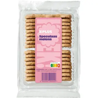 Huismerk Ambachtelijke Speculaasmolens