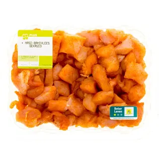 Huismerk Nasi bami vlees gekruid