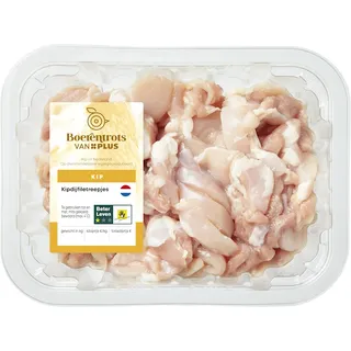 Huismerk Scharrel kipdijfiletreepjes