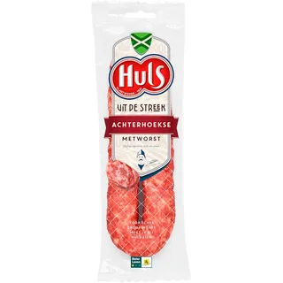 Huls Achterhoekse metworst