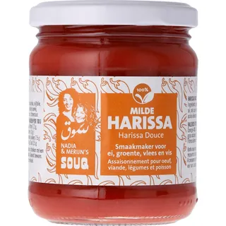Souq Milde harissa