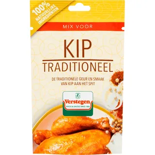 Verstegen Kruidenmix voor kip