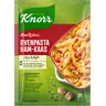 Knorr Maaltijdmix ovenpasta ham-kaas