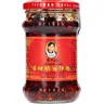 Laoganma Old Mother Crispy chili in oil