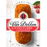 Van Dobben Vd rundvlees croquetten