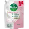 Dettol Hypoallergenic handzeep navulling