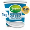 Campina High protein Greek yoghurt 1,5% fat