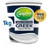 Campina High protein Greek yoghurt 5% fat
