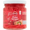 Saitaku Poke ginger sticks
