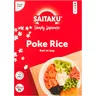 Saitaku Poke rice