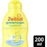 Zwitsal Baby goedemorgen haarlotion