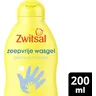 Zwitsal Baby zeepvrije wasgel